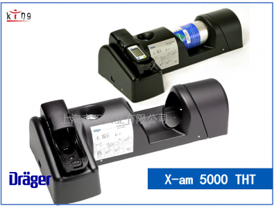 德?tīng)柛馲-am5000四氫噻吩氣體檢測(cè)儀維修當(dāng)天可取