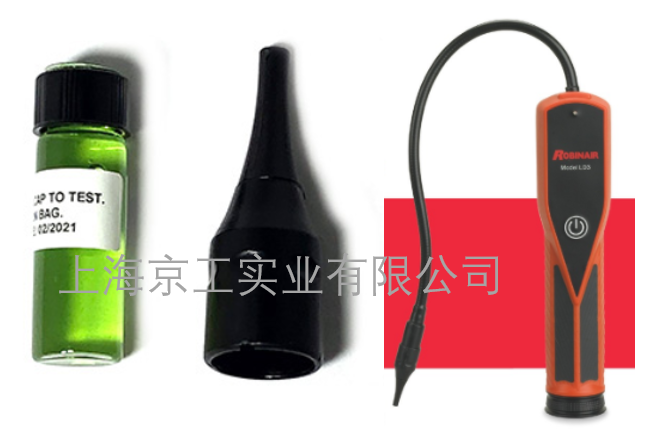 LD3冷媒測(cè)試儀