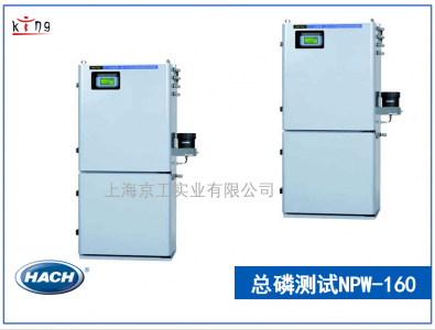 美國(guó)哈?？偭诇y(cè)試儀NPW-160