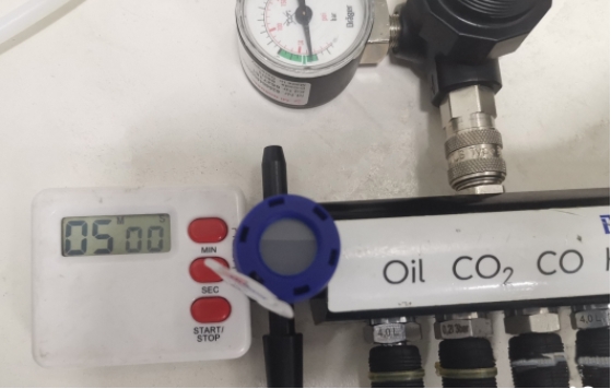 壓縮空氣油含量檢測(cè)